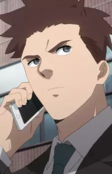imagem de capa do personagem Tsukimaru Nishimura