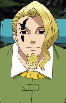 imagem de capa do personagem Demon Gowther