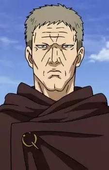 imagem de capa do personagem Gratianus