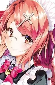 imagem de capa do personagem Emma Sakurai
