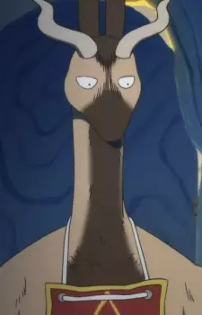 imagem de capa do personagem Kokirira