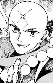 imagem de capa do personagem Inshun Houzouin