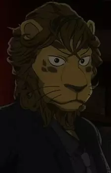 imagem de capa do personagem Agata