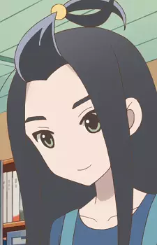 imagem de capa do personagem Ami Kakei