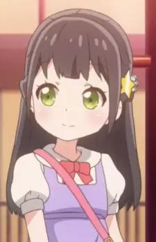 imagem de capa do personagem Chiyo