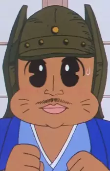 imagem de capa do personagem Umiushi