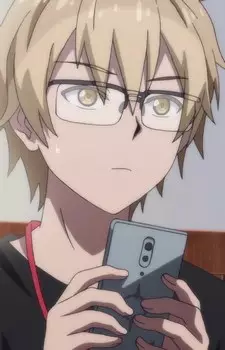 imagem de capa do personagem Yuan Ding