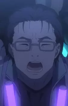 imagem de capa do personagem Nagai