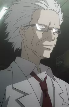 imagem de capa do personagem Professor