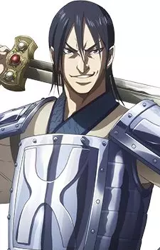 imagem de capa do personagem Yi Xiang