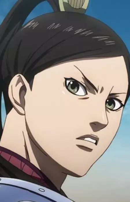 imagem de capa do personagem Li Bai