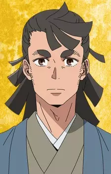 imagem de capa do personagem Kosame Isshiki