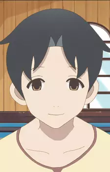 imagem de capa do personagem Satsuki Tomaruin