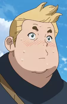 imagem de capa do personagem Ganen