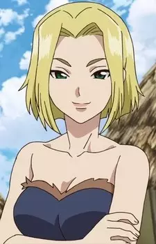 imagem de capa do personagem Kujaku