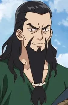 imagem de capa do personagem Genbu