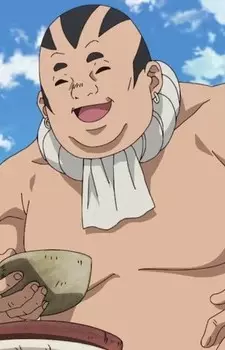 imagem de capa do personagem Unmo