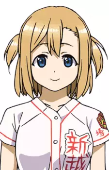imagem de capa do personagem Yoshino Kawaguchi