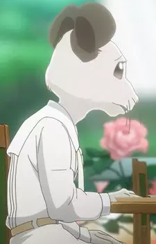 imagem de capa do personagem Nezumi