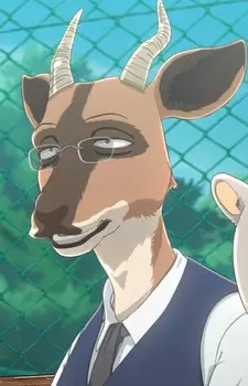 imagem de capa do personagem Oryx