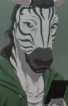 imagem de capa do personagem Shimauma