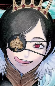 imagem de capa do personagem Vanica Zogratis