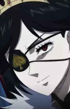 imagem de capa do personagem Megicula