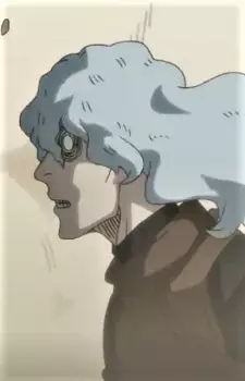 imagem de capa do personagem Foyal Migusteau
