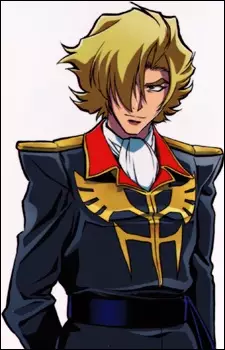imagem de capa do personagem Ginias Sahalin