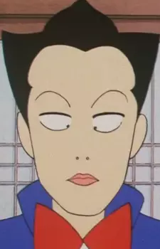 imagem de capa do personagem Shitsuji
