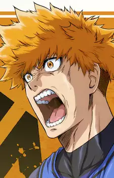 imagem de capa do personagem Rensuke Kunigami
