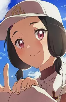 imagem de capa do personagem Chisato Fujii