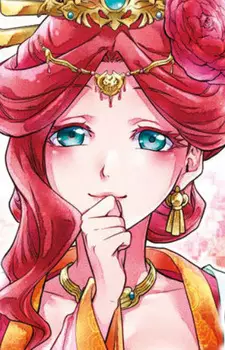 imagem de capa do personagem Gyokuyou