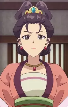 imagem de capa do personagem Hongniang