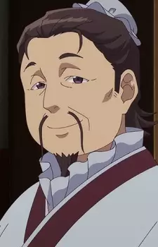 imagem de capa do personagem Guen