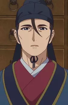 imagem de capa do personagem Gaoshun