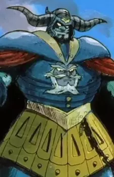 imagem de capa do personagem Ankoku Daishogun