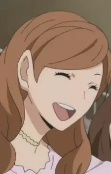 imagem de capa do personagem Akane