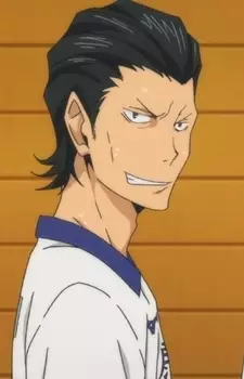 imagem de capa do personagem Yoshiki Towada