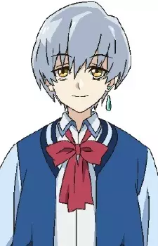 imagem de capa do personagem Mitsugu Banba