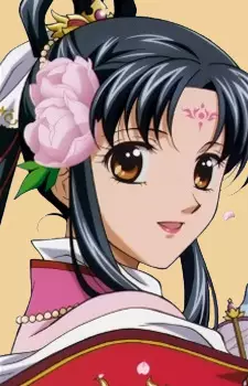 imagem de capa do personagem Shuurei Kou