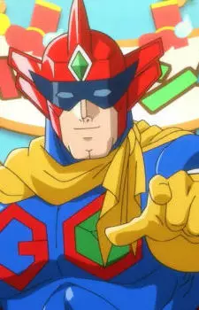 imagem de capa do personagem Go Go Man