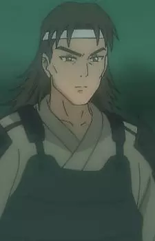 imagem de capa do personagem Oin Yamada