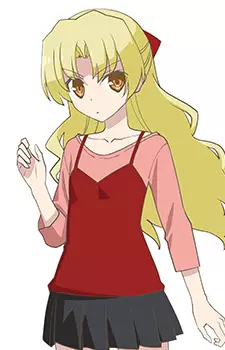 imagem de capa do personagem Chitose Kaginoji