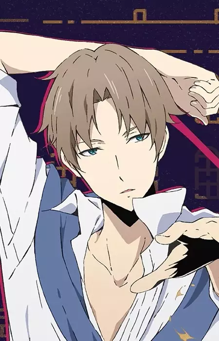 imagem de capa do personagem Ke Cheng