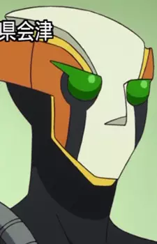 imagem de capa do personagem Bombeman