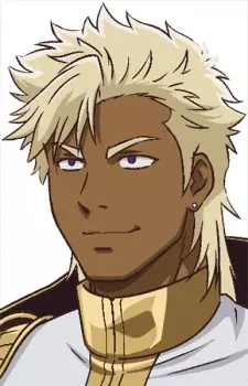 imagem de capa do personagem Caius Lao Bistail