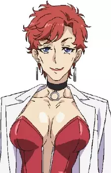 imagem de capa do personagem Chihiro Chimatsuri