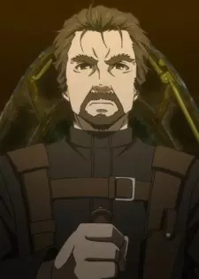 Uchiumi Fernando