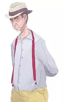 imagem de capa do personagem  McGee